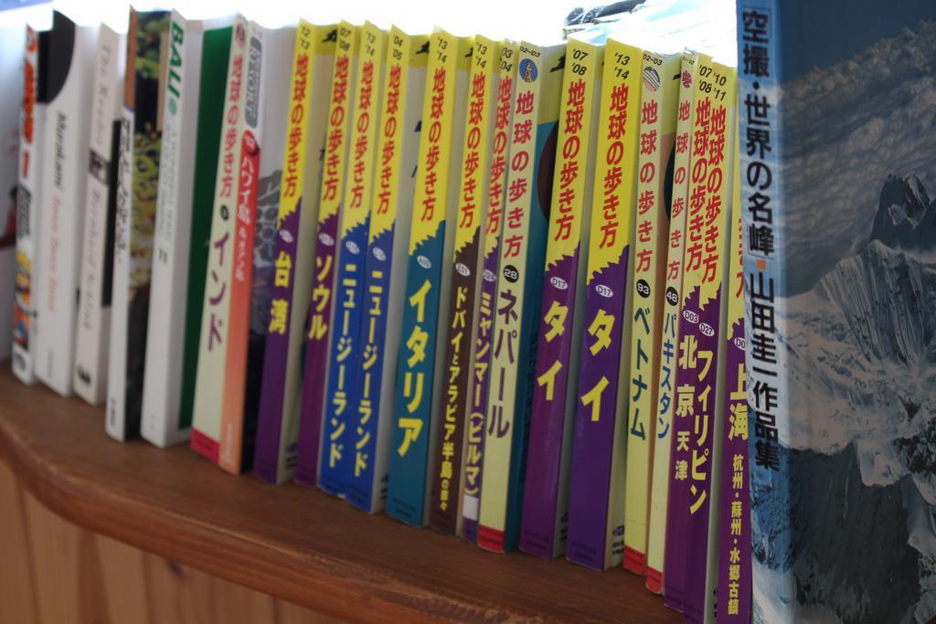 Katsuo Guest House Kōchi Kültér fotó